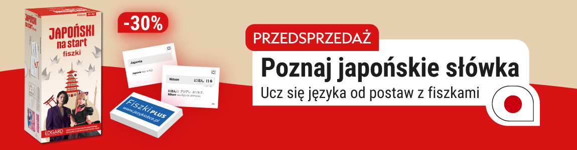 Nauka języka japońskiego Fiszki Przedsprzedaż